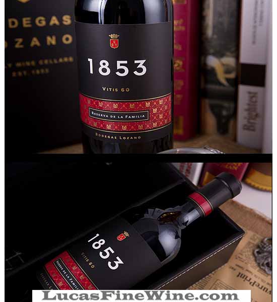 Rượu vang - 1853 Vitis 60 Reserva De La Familia - Vang Tây Ban Nha - 1