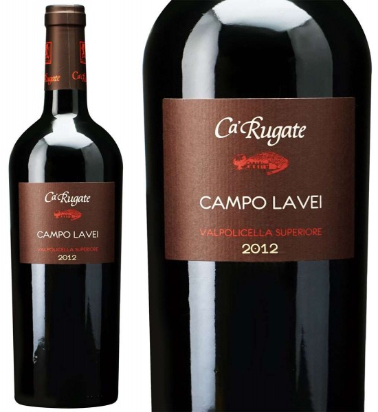 Rượu vang - CAMPO LAVEI VALPOLICELLA SUPERIORE - 1