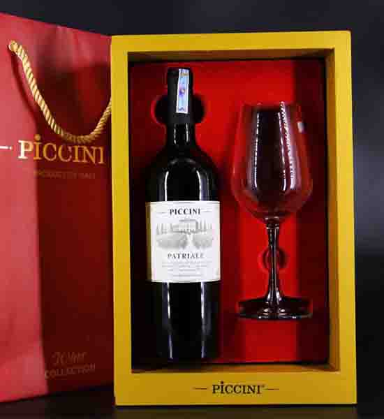 SET Hộp quà Rượu vang Ý Piccini Patriale